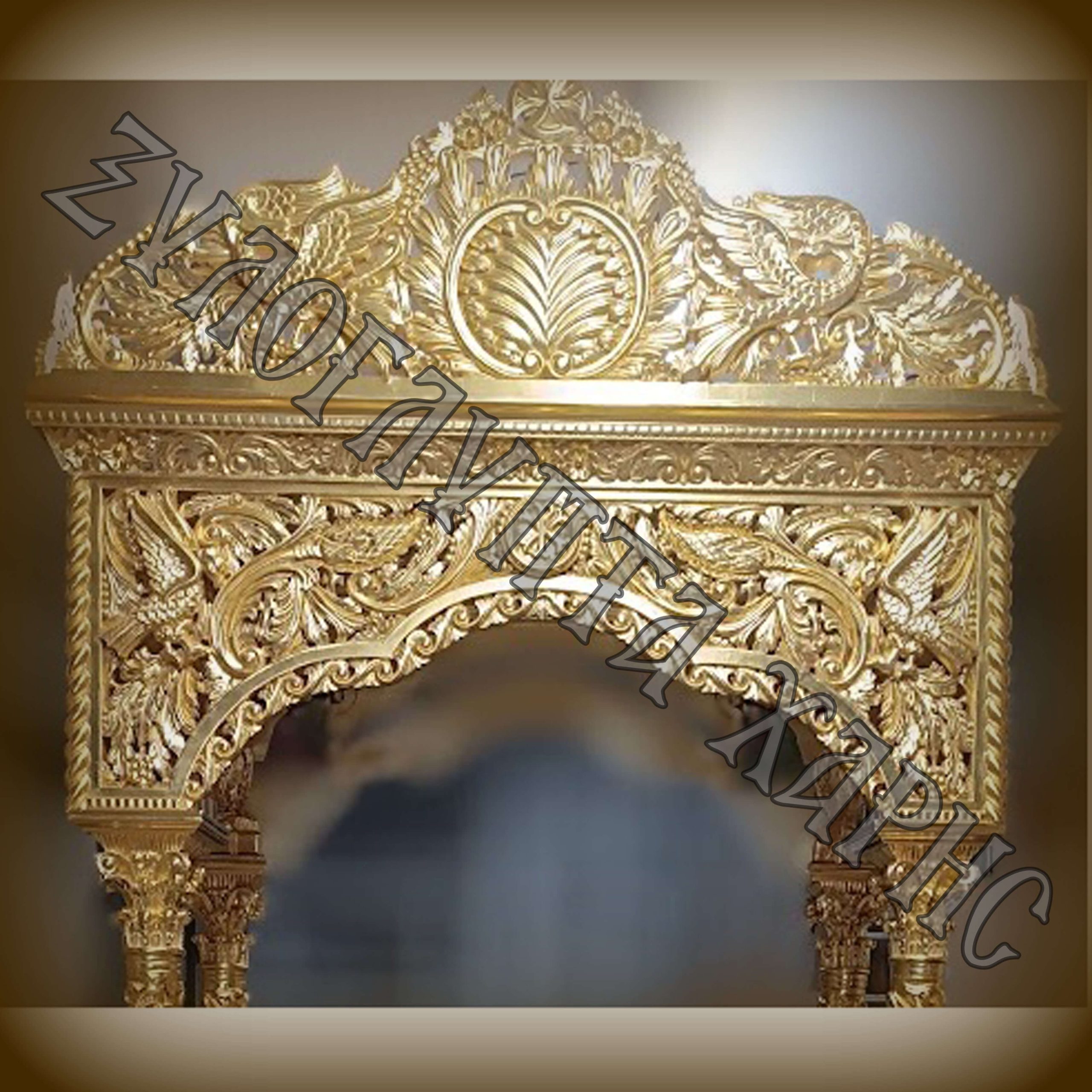 Προσκυνητάρι-Λειψανοθήκη Ρουμανία - Image 3