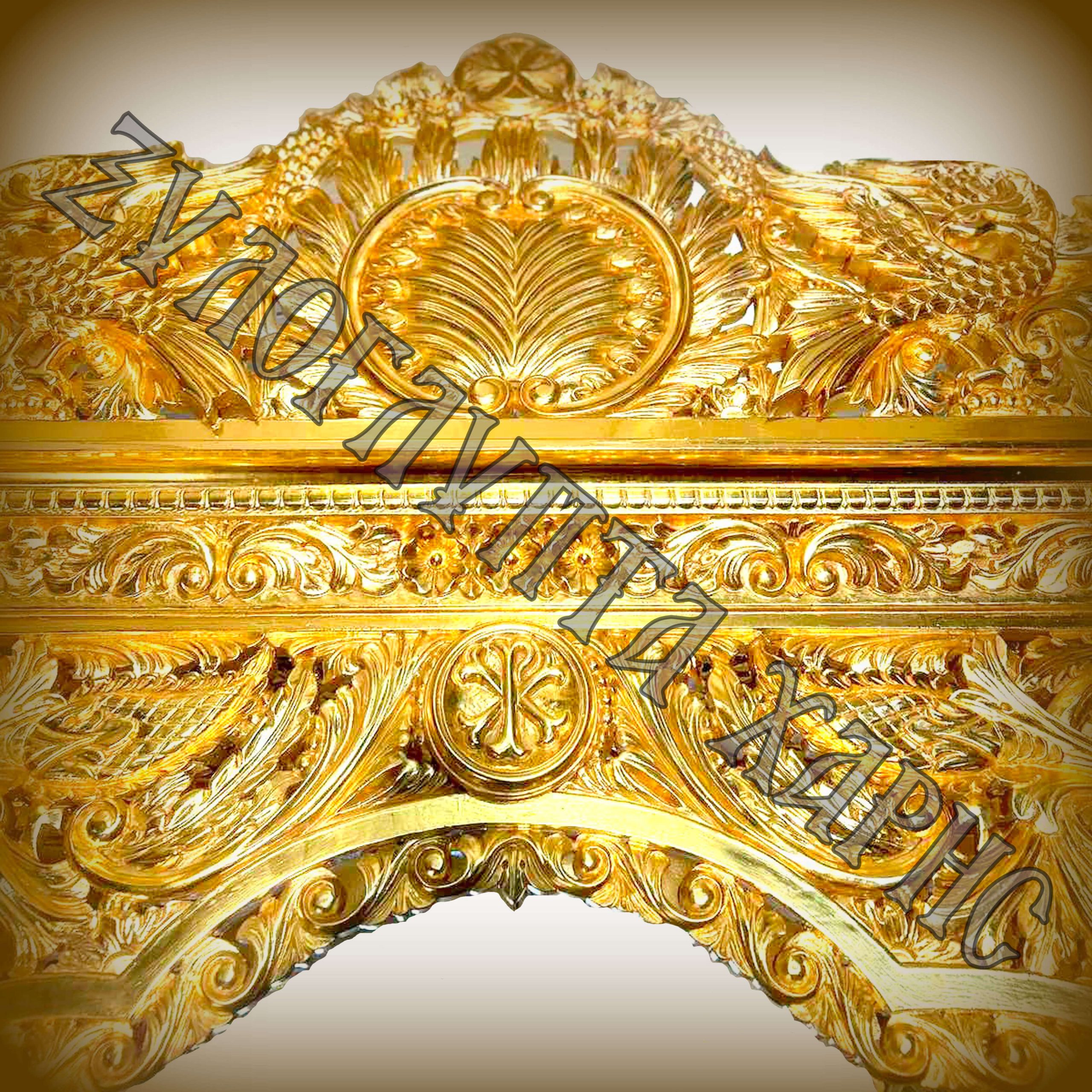 Προσκυνητάρι-Λειψανοθήκη Ρουμανία - Image 8